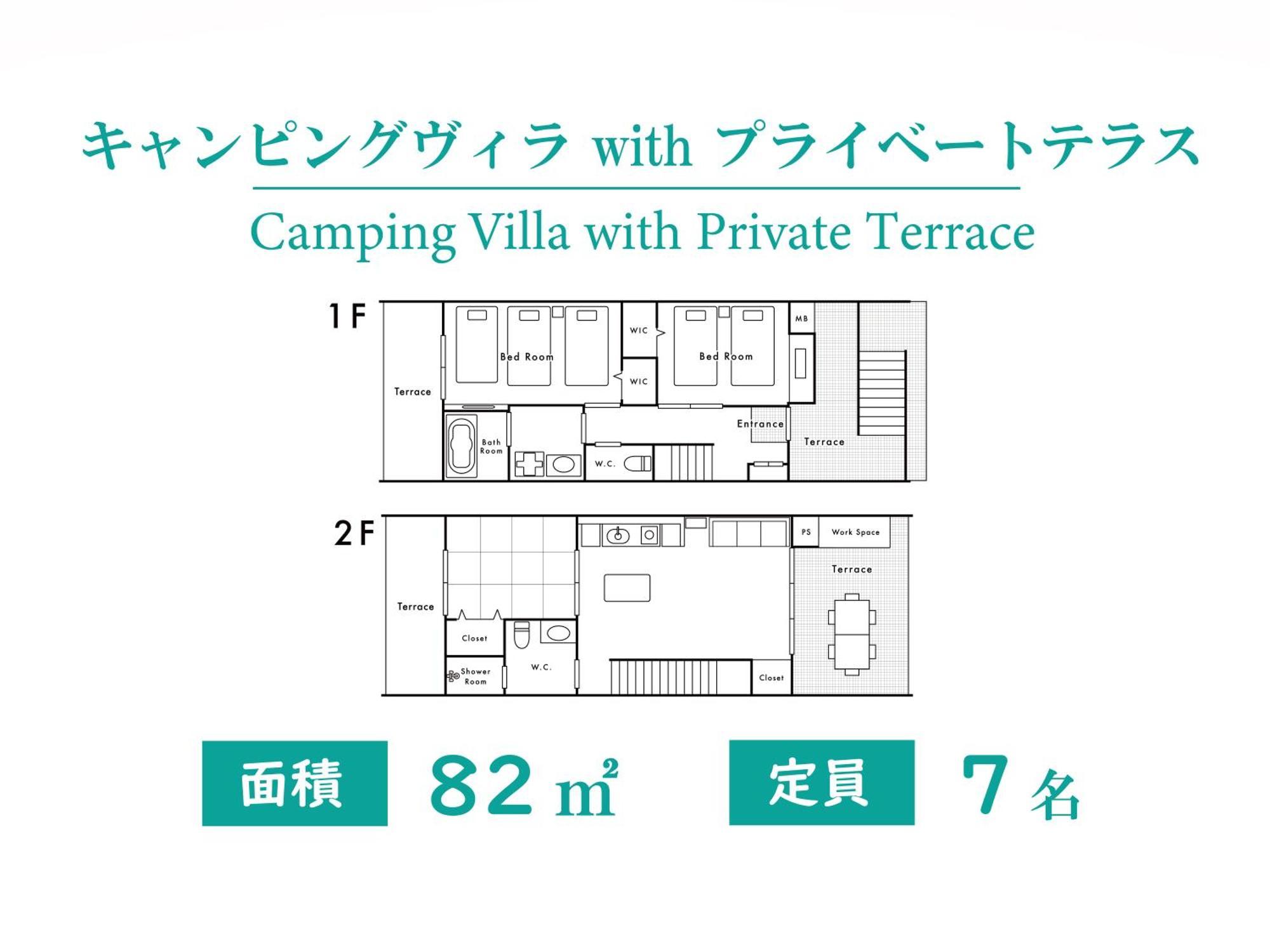Private Villa Gushikumui By Coldio Premium Motobu Rom bilde