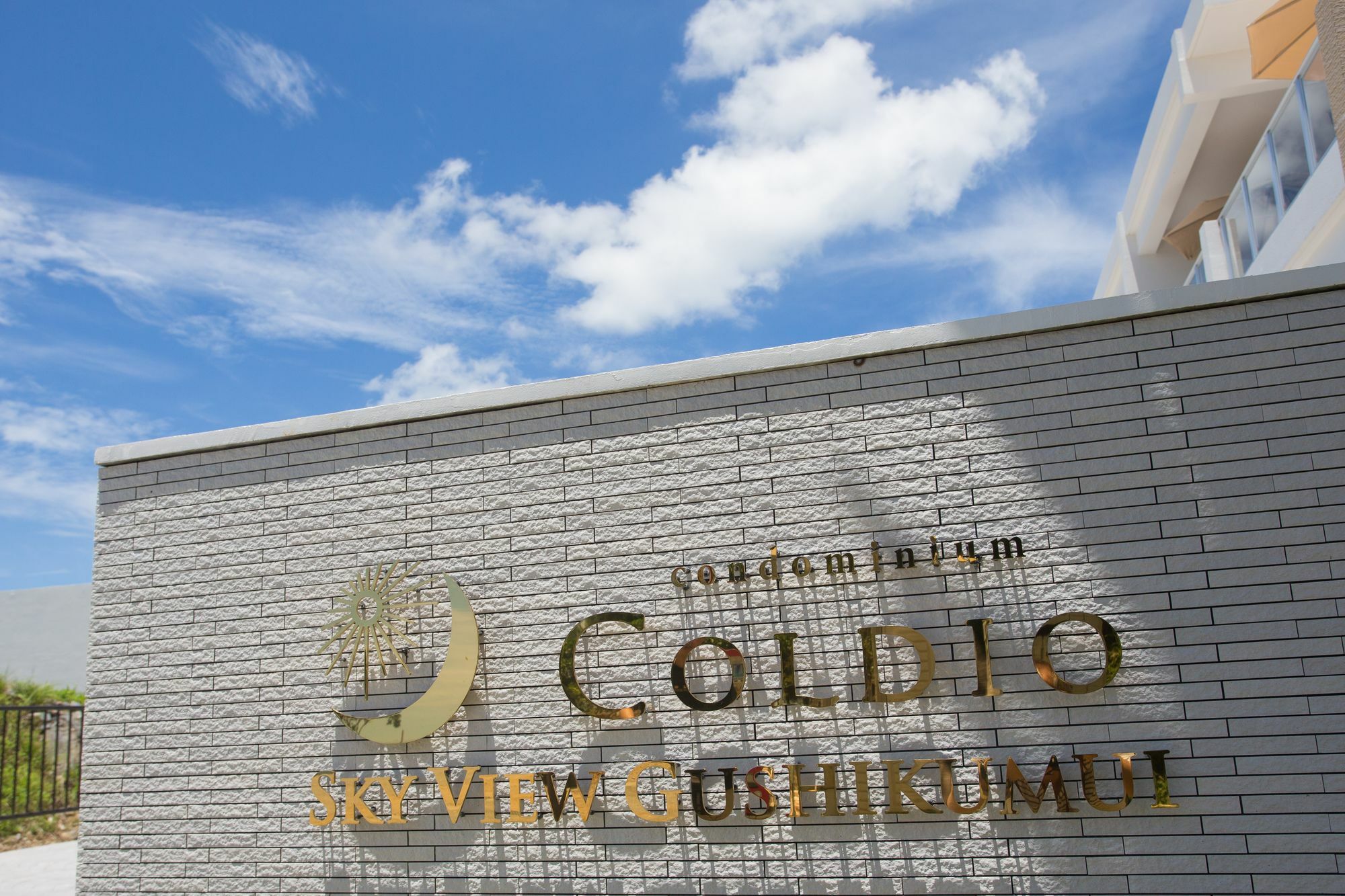Private Villa Gushikumui By Coldio Premium Motobu Eksteriør bilde